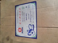 ��������� ������ Boshi BAP-2011 16546-D1100 BAP-2011 ����