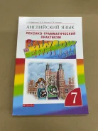 ���������� ����. �����: 7 ����� ����