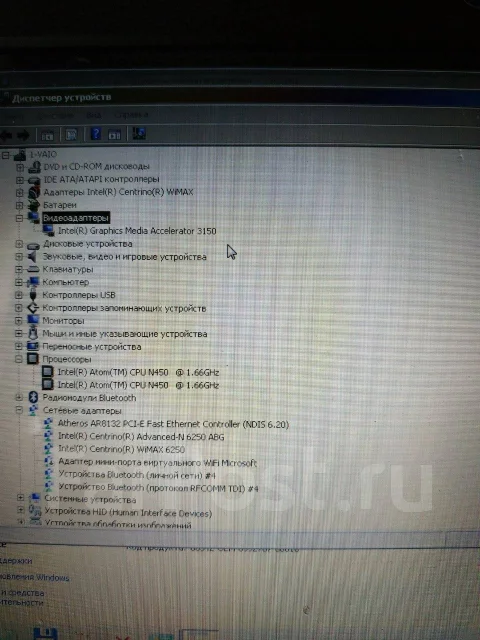 Sony VAIO VPC-W21Z1R. 10.1", 1,6����, ��� 2048 ��, ���� 320���, WiFi: 1, Bluetooth: 1, ����������� �� 4��. ����
