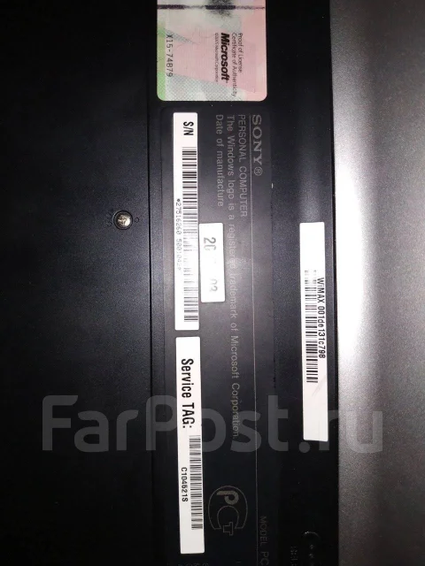 Sony VAIO VPC-W21Z1R. 10.1", 1,6����, ��� 2048 ��, ���� 320���, WiFi: 1, Bluetooth: 1, ����������� �� 4��. ����
