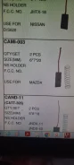 ����� ���������� CAMI-003 6*7*20 MD602226. ����
