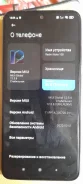 Xiaomi Redmi Note 10S. �/�, ������, NFC ����
