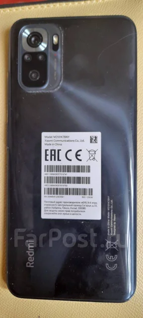 Xiaomi Redmi Note 10S. �/�, ������, NFC ����