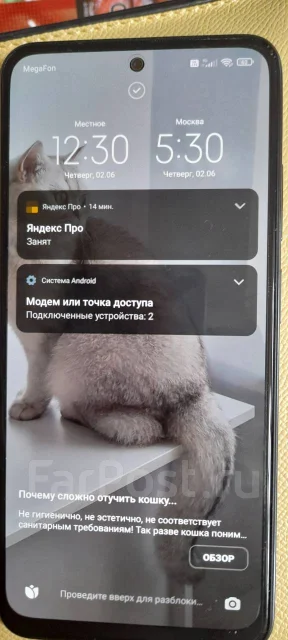 Xiaomi Redmi Note 10S. �/�, ������, NFC ����