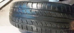 Nexen Roadian 541. ������, �/�, ����� 30 % ����