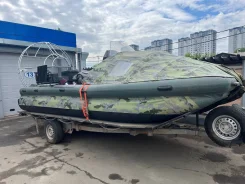 ������� 5. 2016 ���, ����� 6,3��., ��������� ������������, 260��.�., ������ ����