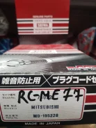 �������� �������������� �������� Seiwa 74052 74052 ����