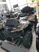 Stels ATV 850G Guepard Trophy PRO. ��������, ���� ���\���, ��� ������� ����