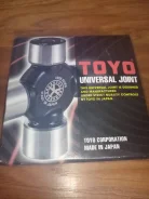 ���������� ���������� ���� TN-146 TN146 ����