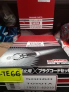 �������� �������������� �������� Seiwa 50060 90919-15417 ����