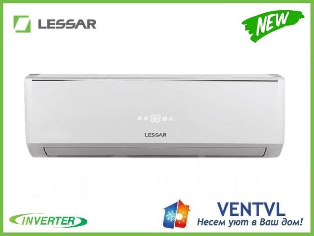 Кондиционер Lessar Enigma LS-HE12KDE2, 35м2, инвертор, Завод GREE ...