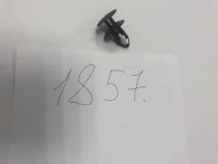 ������ 1857 1857 1857 ����