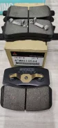 �������� ������ ������� MMC MR510544 Original MR510544 ����