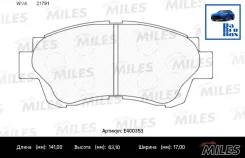 ������� ��������� (����� Low-Metallic) Miles E400353 E400353 ����
