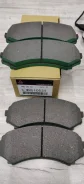 ������� ��������� �������� MMC MR510539 Original MR510539 ����