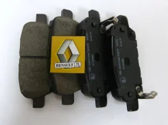 ������� ��������� ������ �������� (�-� 4��. ) Marshall [M2623814] M2623814 ����