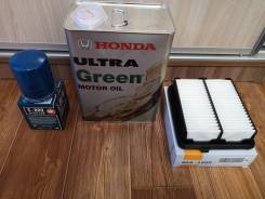 Honda Ultra Green. 0W-10, �������������, 4��. ����