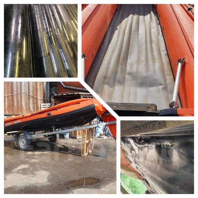 Ремонт Лодок ПВХ Бронирование Усиление Дна, Тюнинг - Водная техника во ...