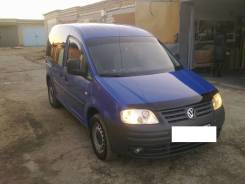 Volkswagen Caddy. 2K, BCA ����