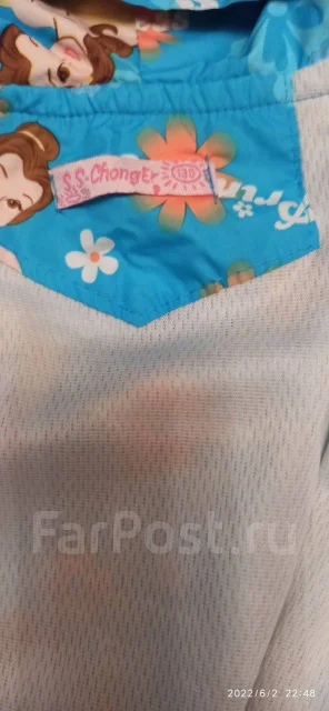��������. ����: 104-110, 110-116, 116-122 �� ����