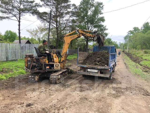 Yanmar ����