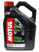 Motul 5100. 10W-40, �����������������, 4��. ����