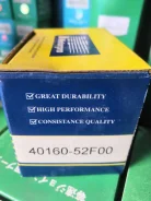 ������� ����� Motorpro 40160-52F00 40160-52F00 ����