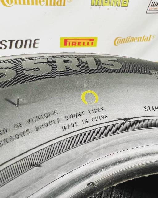 Nereus NS601, 165/65 R15 T, 15", 1 шт, 165 мм, 65 %, радиальный, летние ...