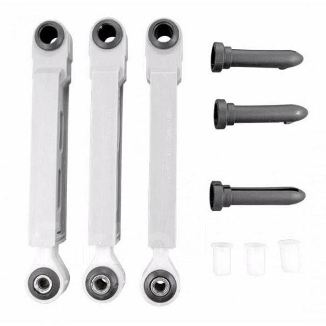 Амортизатор для стиральных машин Bosch Siemens 90N 673541 (комплект 3 ...
