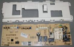      Beko  2822950441 
