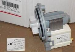       Hotpoint-Ariston Indesit 301531 Leili BPX2-184 40W 