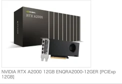 RTX A2000. ��� ����� �� ������������ ����