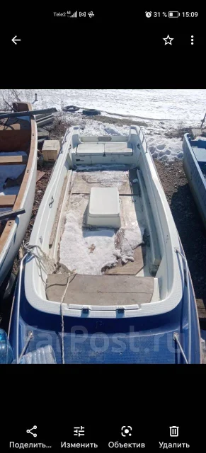 Yamaha UF. ����� 6,5��., ��������� ��� ���������, ������ ����