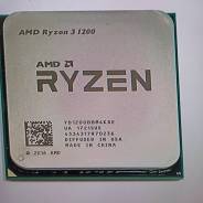 AMD Ryzen 3 1200 