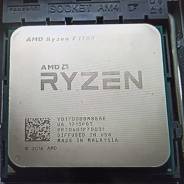 AMD Ryzen 7 1700 ����