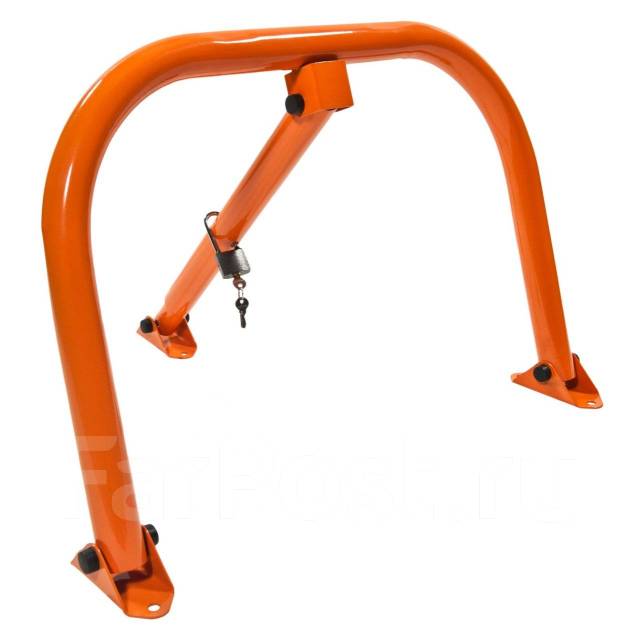 Парковочный барьер блокиратор парковочного места парковки с замком ...