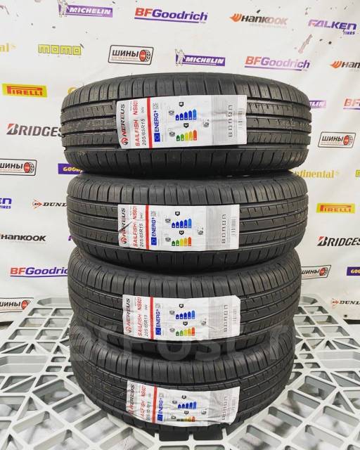 Nereus NS601, 205/65R15 94V, 15", 1 шт, 205 мм, 65 %, радиальный ...