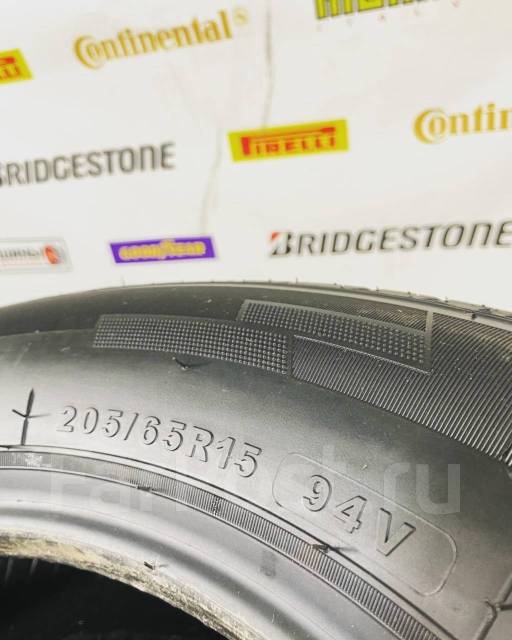 Nereus NS601, 205/65R15 94V, 15", 1 шт, 205 мм, 65 %, радиальный ...