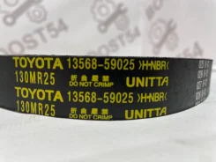 ������ ��� Toyota ������������ 2L/2L-TE 4Runner Hiace Dyna Hilux 13568-59025 ����
