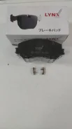 ������� ��������� �������� | ����� | LYNXauto BD5747 BD5747 ����