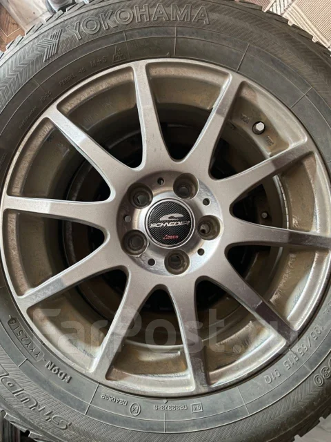 Schmidt. x15" ����