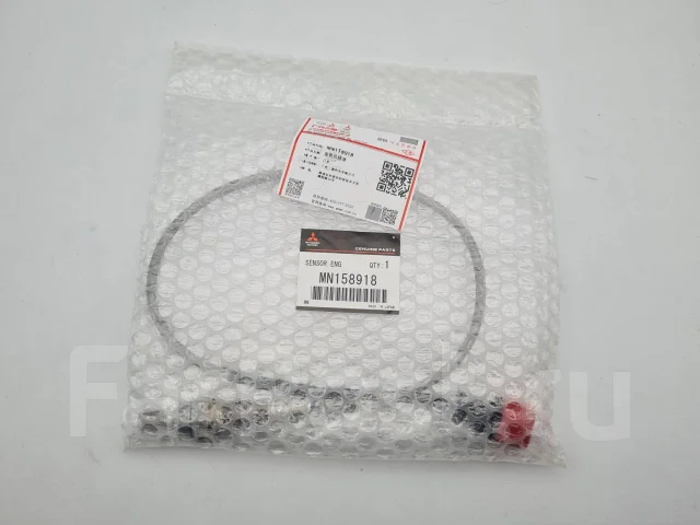Mitsubishi mn 102873 аналоги