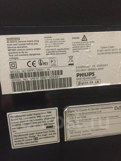 Philips ����