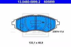    ATE AVEO, Cobalt   -13046058992 13046058992 