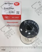 ������ ��������� EF1801 Redskin 16444NY00J, 16444NY025, 332G2071, 5221478337, 8980088400, 8980088401, EF1002, EF1801, F336, ME301895, ME301897, ME3050...