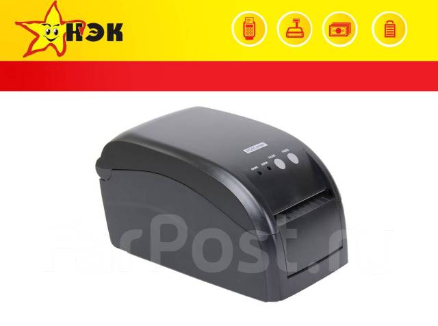 Принтер этикеток POSCenter PC-80USE - Оборудование для бизнеса в Уссурийске