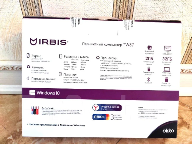 IRBIS. 10.1", 1,8����, ��� 2048 ��, ���� 64���, WiFi: 1, Bluetooth: 1, ����������� �� 5��. ��� ����� �� ���������� ����