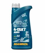 Mannol 4-Takt Agro