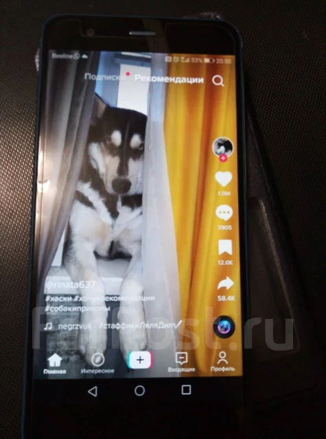 Huawei P10 lite. �/�, ���������, 3G, 4G LTE, Dual-SIM, NFC ����