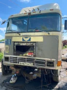 International 9800 ����